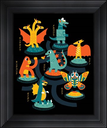 Framed Tokyo Zoo Print