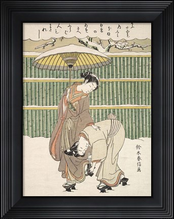 Framed Untitled Print