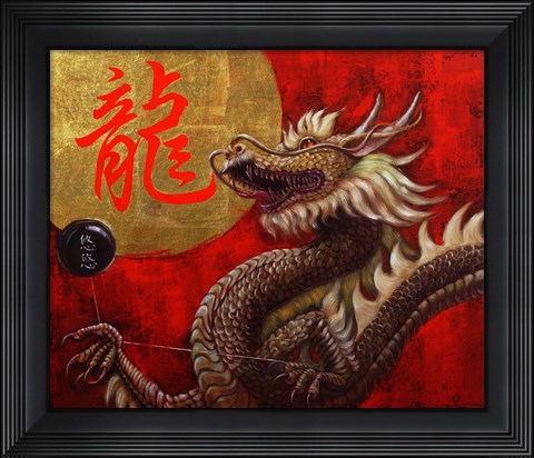 Framed Yoyo Master Print