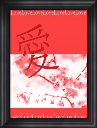 Framed Japanese Spring Coral Print