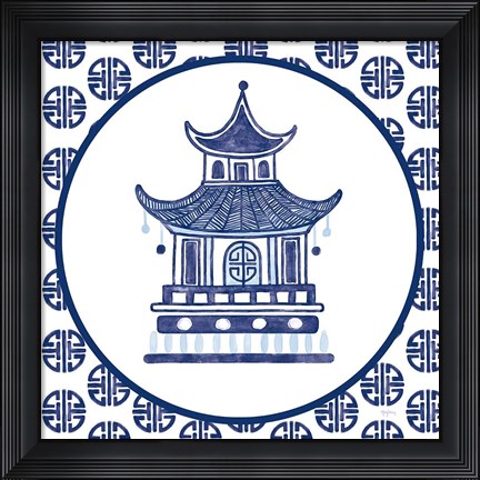 Framed Everyday Chinoiserie VI Print