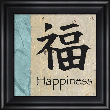 Framed Happiness Print