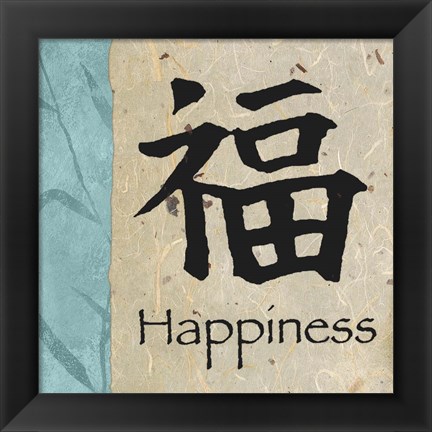 Framed Happiness Print