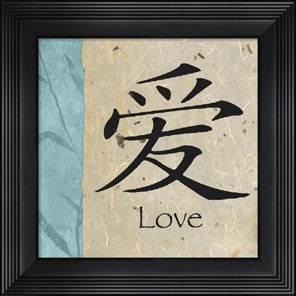 Framed Love Print