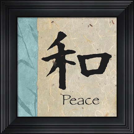 Framed Peace Print
