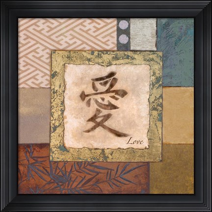 Framed Love Print