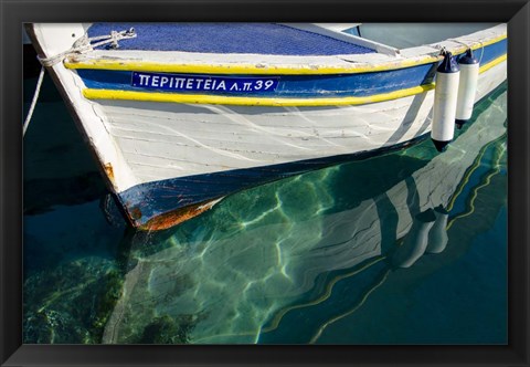 Framed Workboats of Corfu, Greece IV Print