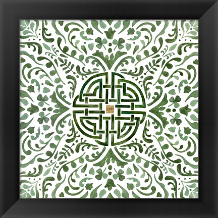 Framed Celtic Knot I Print