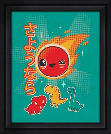 Framed Kawaii in the Sky Print