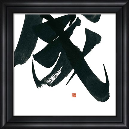 Framed Virtue Square IV Print