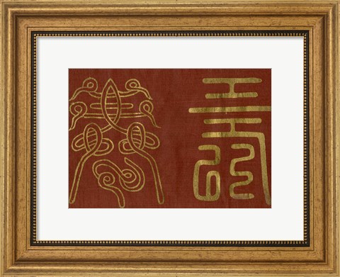 Framed Japanese Symbols I Print