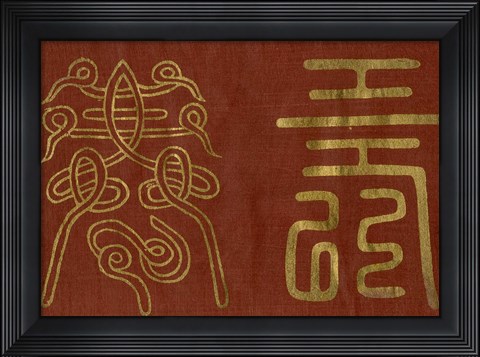Framed Japanese Symbols I Print