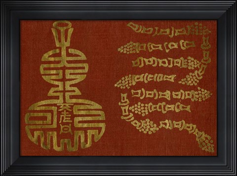 Framed Japanese Symbols III Print