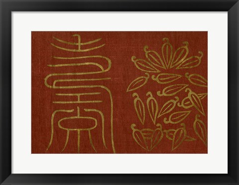 Framed Japanese Symbols IV Print