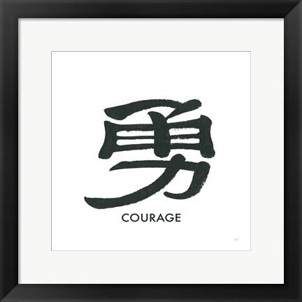 Framed Courage Word Print