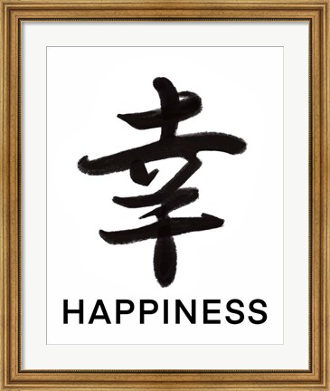 Framed Happiness in Japanese Print