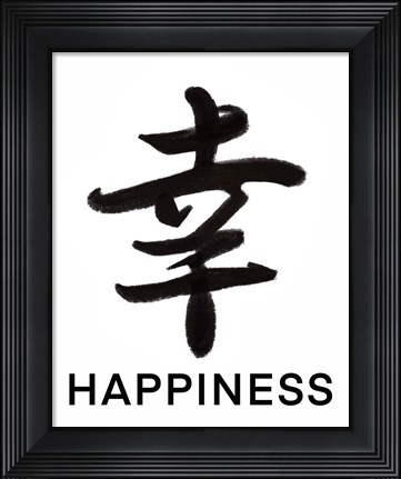 Framed Happiness in Japanese Print