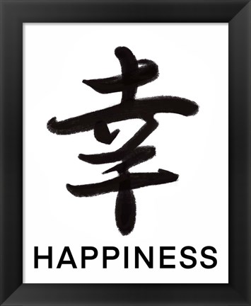 Framed Happiness in Japanese Print