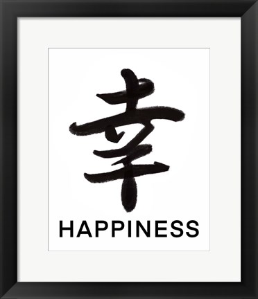 Framed Happiness in Japanese Print