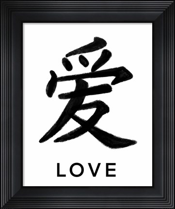 Framed Love in Japanese Print