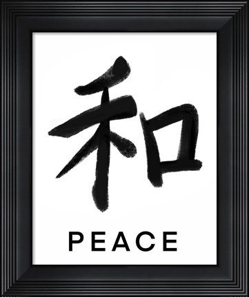 Framed Peace in Japanese Print