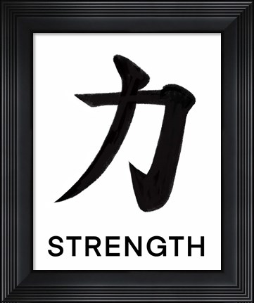Framed Strength Print