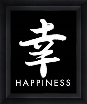 Framed Happiness Print