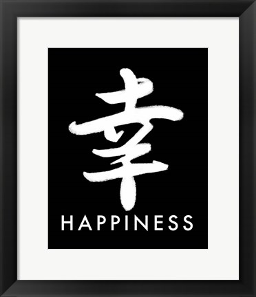 Framed Happiness Print