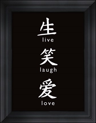 Framed Live, Laugh, Love Print