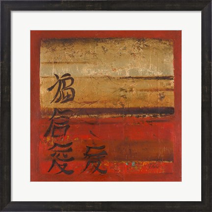 Framed Antique Oriental II (happiness) Print