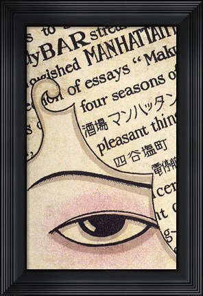 Framed Vintage Japanese Matchbox Label Print