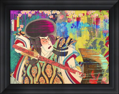 Framed Hommage to Hashimoto Print