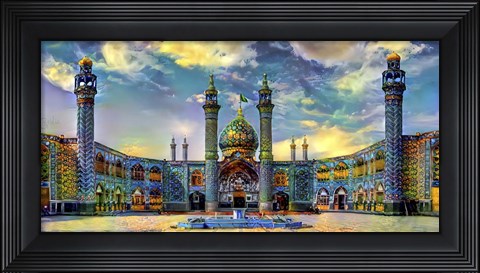 Framed Isfahan Iran Hilal Ibn Ali Mausoleum Print