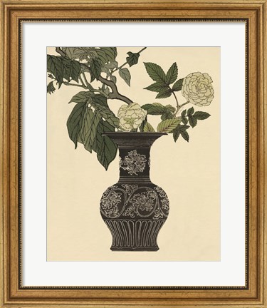 Framed Ebony Vase 2 Print