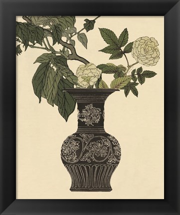 Framed Ebony Vase 2 Print
