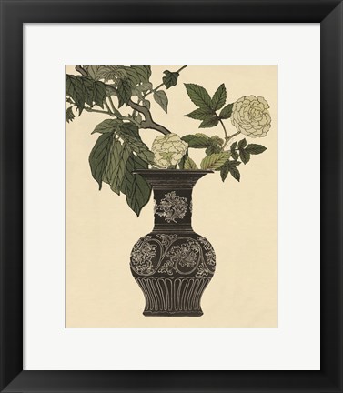 Framed Ebony Vase 2 Print