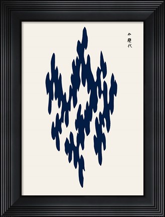 Framed Blue Woodblock III Print