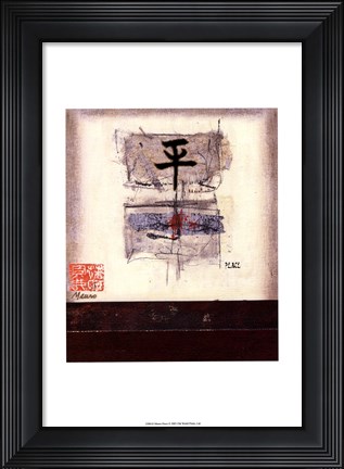Framed Peace Print