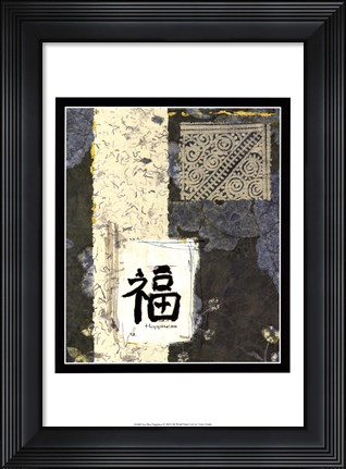 Framed Sea Blue Happiness Print