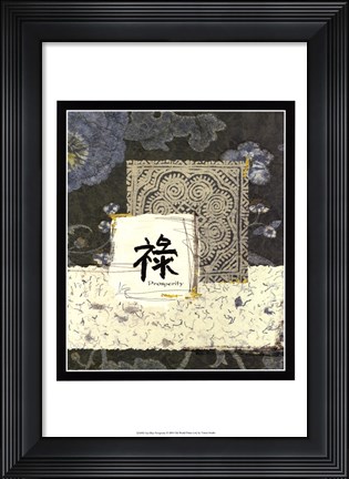 Framed Sea Blue Prosperity Print