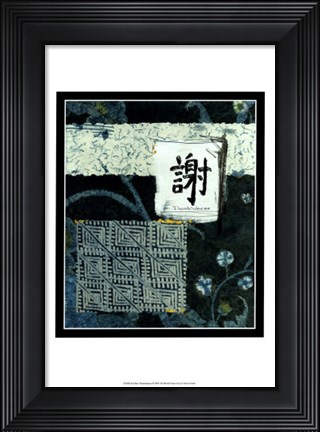 Framed Sea Blue Thankfulness Print