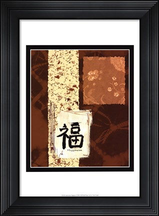 Framed Indonesian Happiness Print