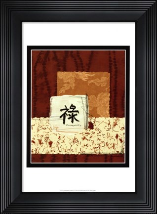 Framed Indonesian Prosperity Print