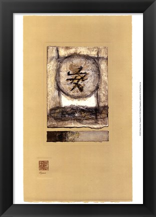 Framed Chinese Series - Tranquility II Print