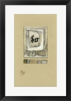 Framed Chinese Series - Harmony III Print