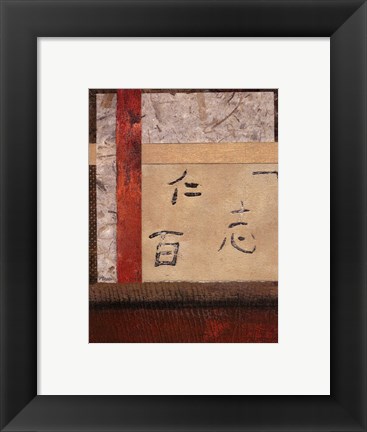 Framed Asian Collage II Print