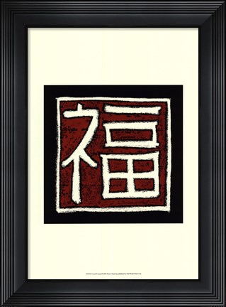 Framed Good Fortune - red Print