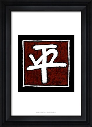 Framed Peace - red Print