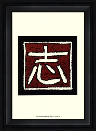 Framed Determination Print