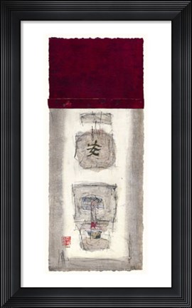 Framed Tranquility Panel II Print